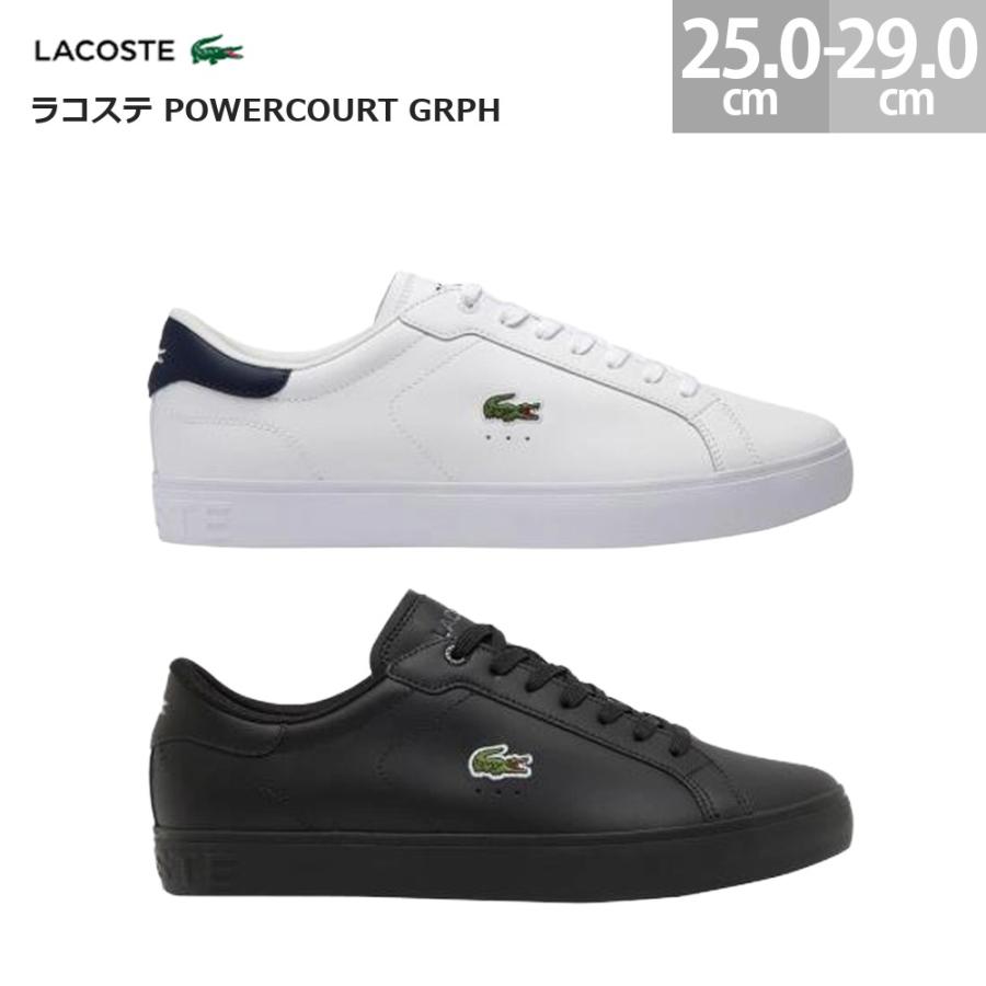 LACOSTE ラコステ　メンズ　スニーカー LACOSTE（ラコステ） メンズ スニーカー パワーコート GRPH 50SMA0152