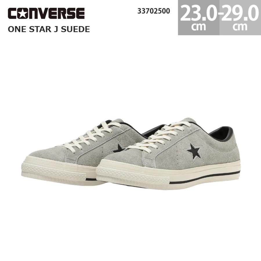 コンバース　ワンスター　２５センチ CONVERSE（コンバース） スニーカー ONE STAR SUEDE「23.0~25.0cm