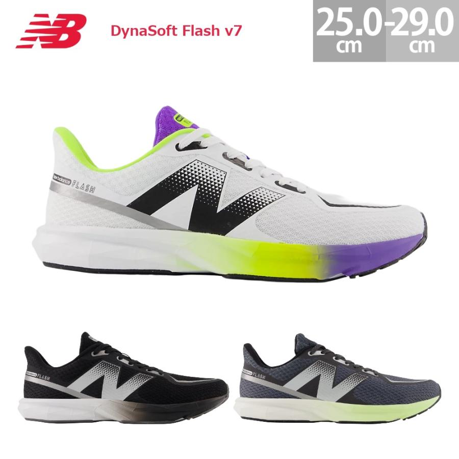 New Balance（ニューバランス） スニーカー ダイナソフト フラッシュ