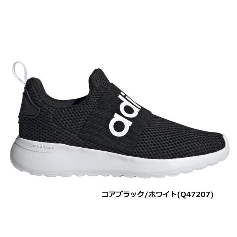 adidas アディダス ライト アディレーサー アダプト 4.0 K LITE