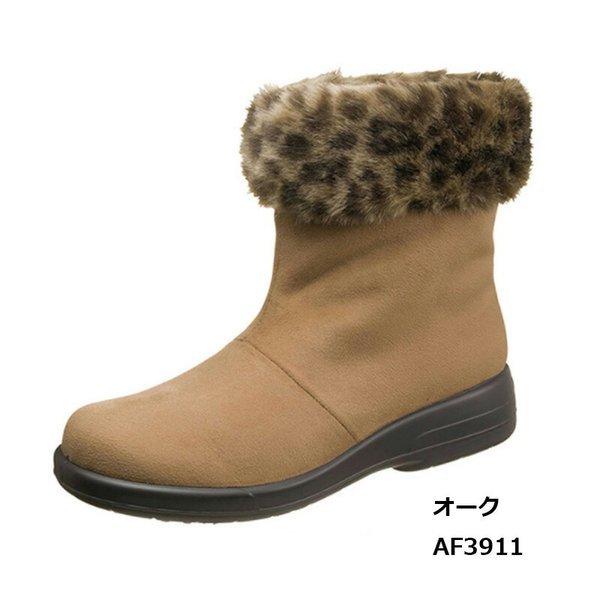 TOP DRY ASAHI アサヒシューズ トップドライ TDY3911 レディースブーツ