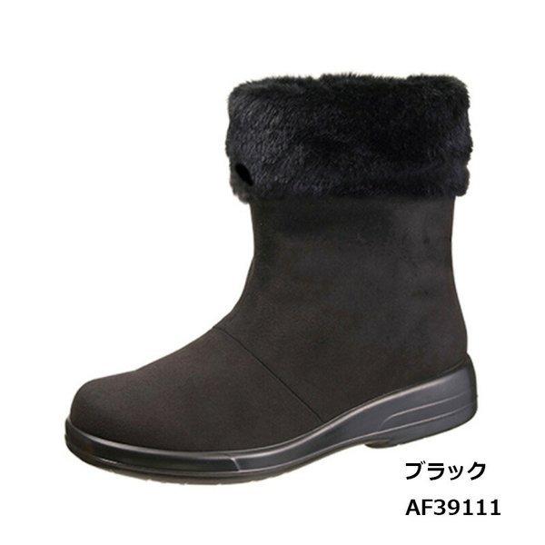 TOP DRY ASAHI アサヒシューズ トップドライ TDY3911 レディースブーツ