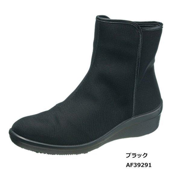 TOP DRY ASAHI アサヒシューズ トップドライ TDY3929 レディースブーツ