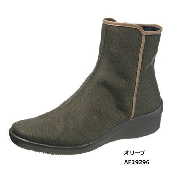 TOPDRY トップドライ GORE-TEX ゴアテックス ブーツ tdy3929-12.jpg?t=20241120221208