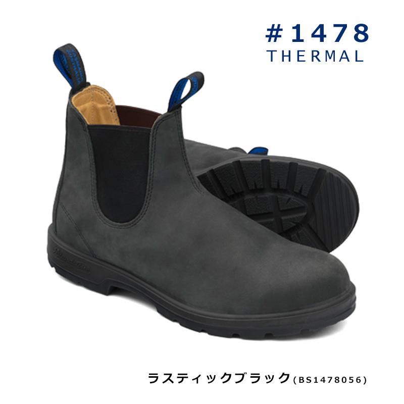 ブランドストーン BLUNDSTONE THERMAL サイドゴア ブーツ 楽天市場】ブランドストーン スノーブーツ サイドゴアブーツ