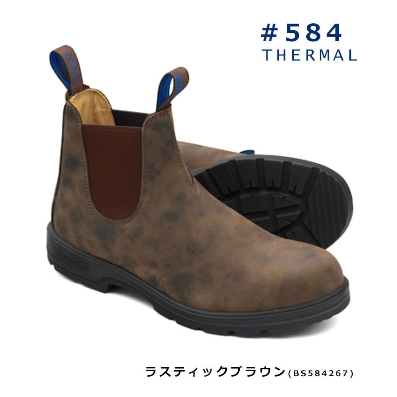 ブランドストーン BLUNDSTONE THERMAL サイドゴア ブーツ Blundstone / 'ALL TERRAIN THERMAL' サイドゴアブーツ（ブーツ