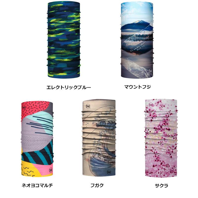 BUFF Buff バフ オリジナル ネックゲーター スポーツマスク