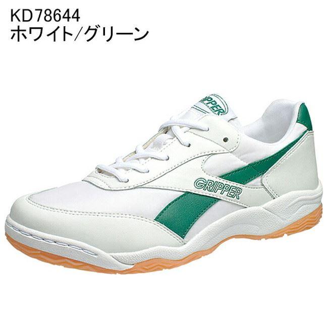 アサヒシューズ アサヒ グリッパー34 KD7864 スニーカー 上履き 校内