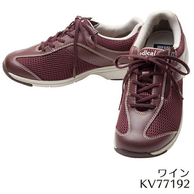 ASAHI Medical Walk アサヒ メディカルウォーク MS-L KV7719 ひざへの