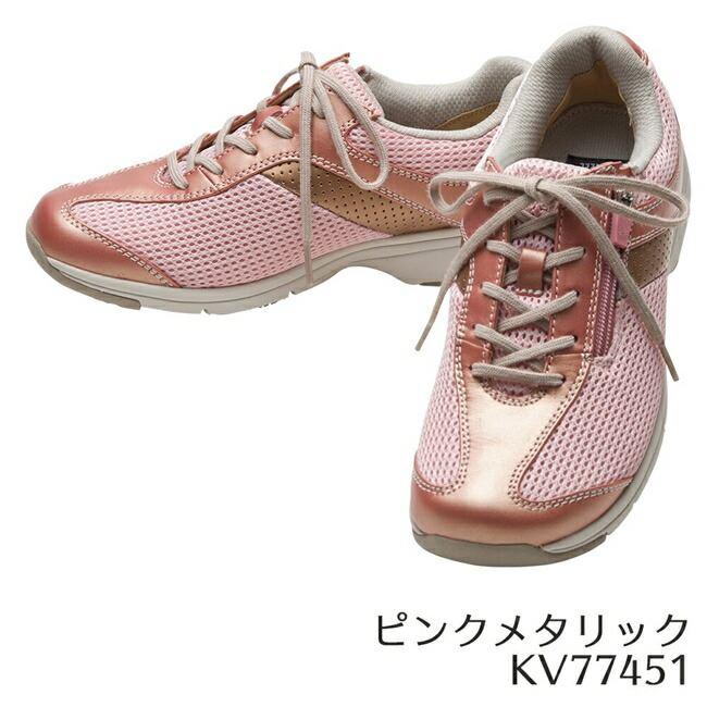 ASAHI Medical Walk アサヒ メディカルウォーク MS-L KV7719 ひざへの
