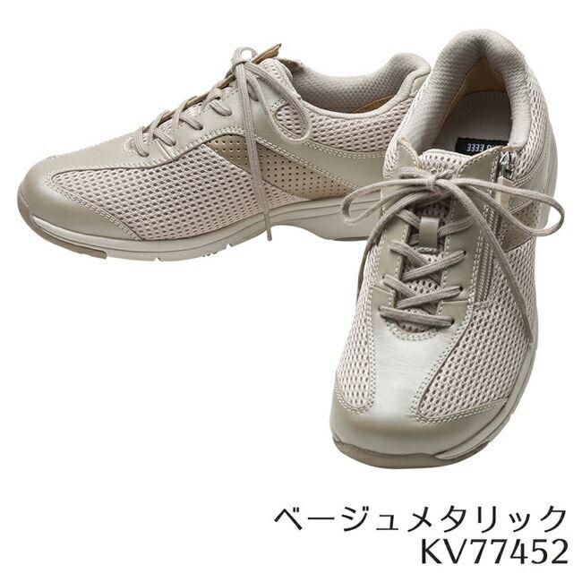 ASAHI Medical Walk アサヒ メディカルウォーク MS-L KV7719 ひざへの