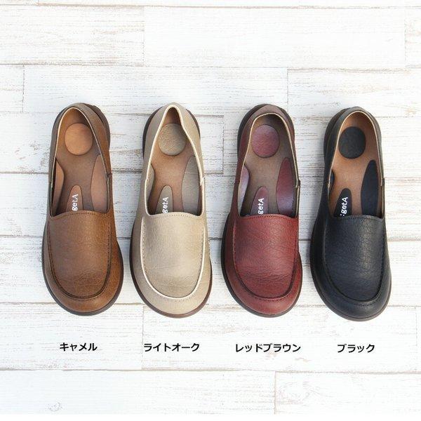 ミニッシュ Re:getA ミニッシュ リゲッタR302 レディースドライビング シューズ ローファー 履きやすい 歩きやすい 痛くならない 足が喜ぶ 日本製｜blancozapato｜02