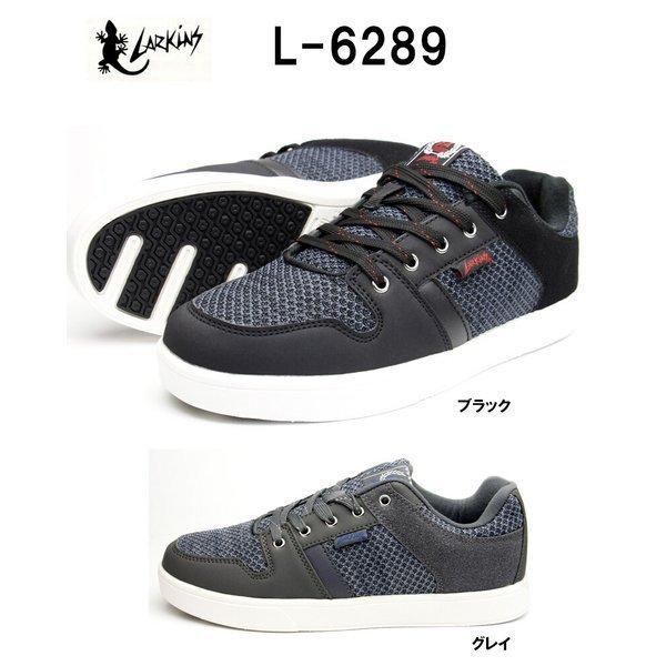 LARKINS（ラーキンス） メンズ スニーカー L-6289 ローカット メンズ 靴 ブラック グレイ : BLANCOZAPATO ...