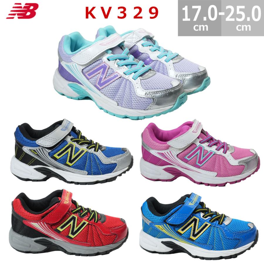 New Balance（ニューバランス） キッズランニングシューズ KV329 17.0