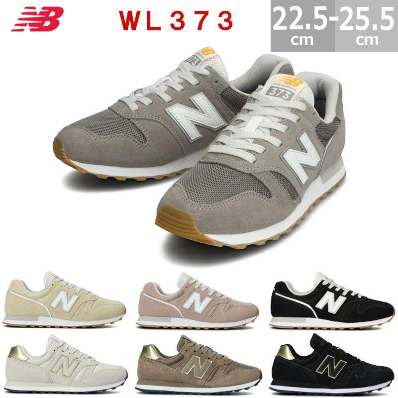 ニューバランス WL373 レディース スニーカー 22.5-25.5cm 全7色 ニューバランス WL373 レディース スニーカー 22.5-25.5cm 全7色