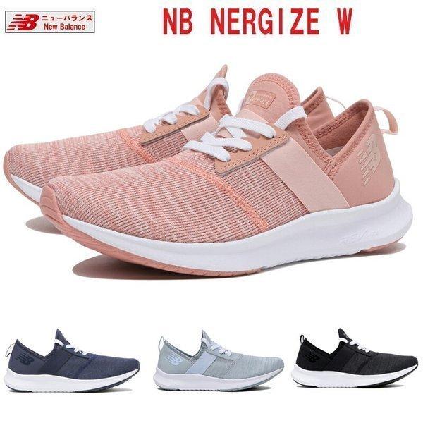 ニューバランス Nb Nergize W ナージャイズ スニーカー Wnrg レディース 全4色 最大53 Offクーポン