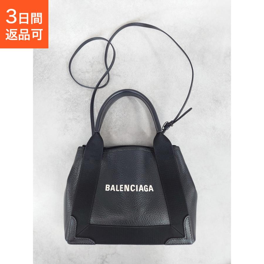 BALENCIAGA（バレンシアガ） ネイビーカバXS ブラック 2WAYバッグ 