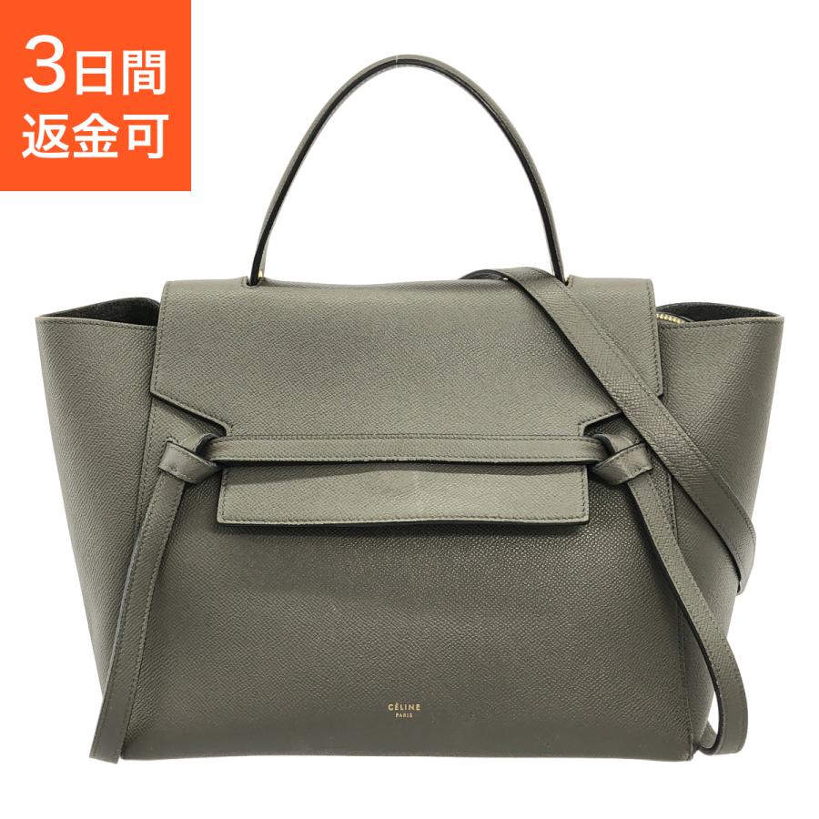 CELINE（セリーヌ） ベルトバッグミニ グレー 2WAYバッグ : ブランド