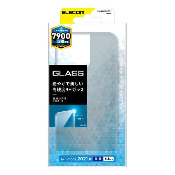 ELECOM iPhone 13 Pro(3眼用) ハイブリッドケース ガラス スタンダード ブラック TPU素材とガラスの2種構造で機器本体の美しさを損ねず保護 PM-A21CHVCG1BK｜blankmedia｜02