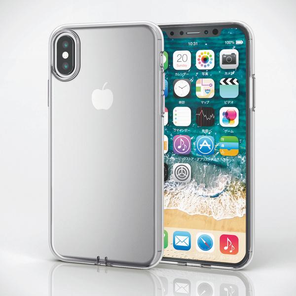 ELECOM（エレコム） ELECOM iPhone XS iPhone X用ソフトケース