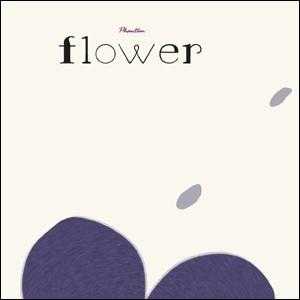 アートポスター 北欧スタイル A3サイズ 『Flower B』 花,植物 インテリア おしゃれ Interior Poster｜blankwall｜03