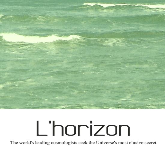 インテリアアートポスター A3サイズ 『Horizon-a』 海 フォト 水平線