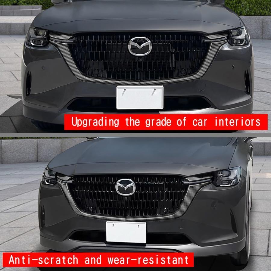 新型マツダ CX-60 グリルガーニッシュ KH系 CX60 PHEV 25S XD アクセサリー MAZDA CX 60 カスタム 外装 グリルカバー
