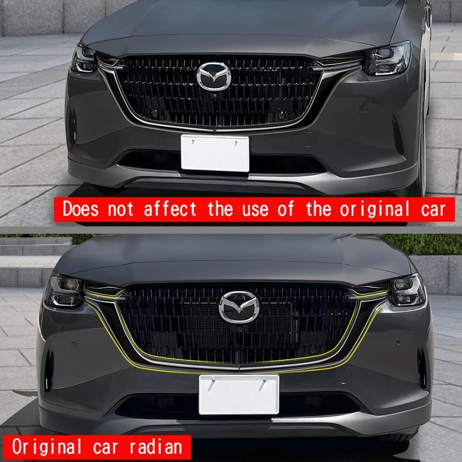 新型マツダ CX-60 グリルガーニッシュ KH系 CX60 PHEV 25S XD アクセサリー MAZDA CX 60 カスタム 外装 グリルカバー
