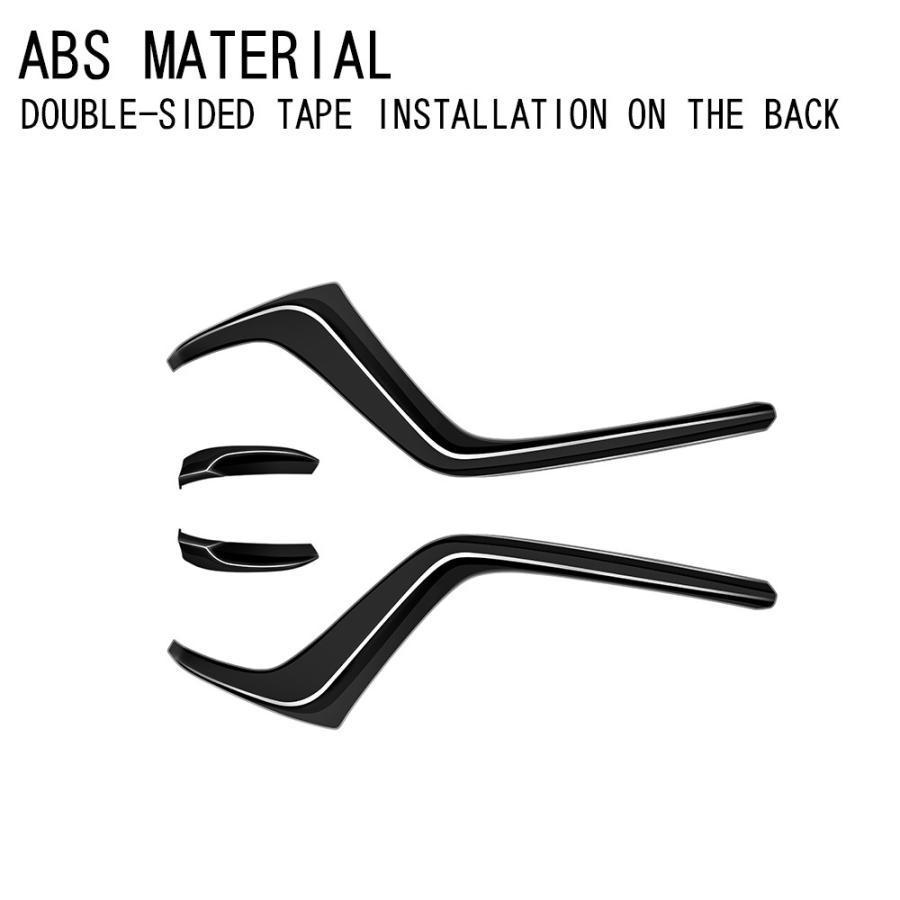 新型マツダ CX-60 グリルガーニッシュ KH系 CX60 PHEV 25S XD アクセサリー MAZDA CX 60 カスタム 外装 グリルカバー