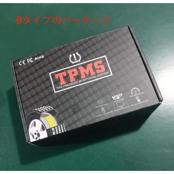 TPMS 空気圧センサー 監視システム タイヤ 4輪 6輪｜blare-store｜09