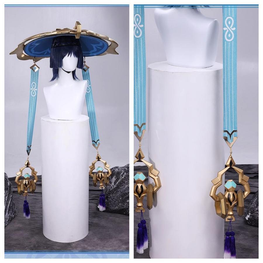 三分妄想 原神 コスプレ スカラマシュ 散兵 放浪者 コスプレ道具