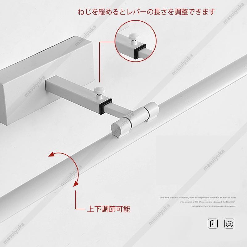 ブラケットライト LED 洗面所照明器具 鏡上灯 おしゃれ 北欧 壁掛け灯 化粧室 浴室 ミラー 鏡前照明 ウォールランプ 玄関 寝室 階段 壁付け ベッドサイドランプ｜blare-store｜05