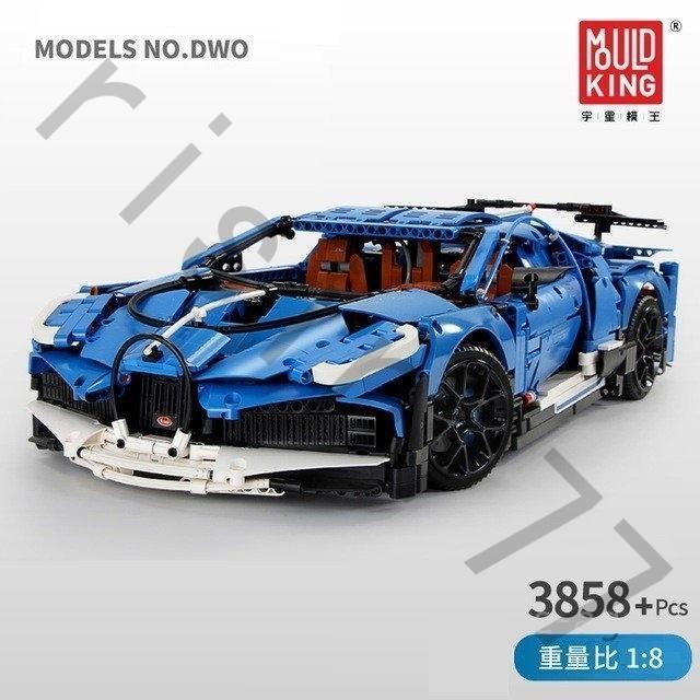 レゴ互換品 ブガッティ ホワイトライン スポーツカー テクニック ミニカー モデル 置物を置く 車 おもちゃ 大人 子供 男の子 誕生日 クリスマス プレゼント｜blare-store｜11