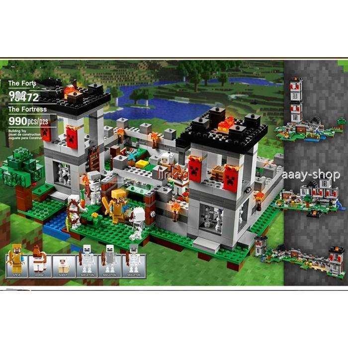LEGO レゴ マインクラフト マイクラ 風 ブロック 互換 要塞 ザ 