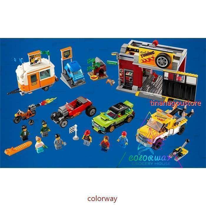ブロック互換 レゴブロック LEGO シティ 車の修理工場 60258　プレイセット｜blare-store｜05