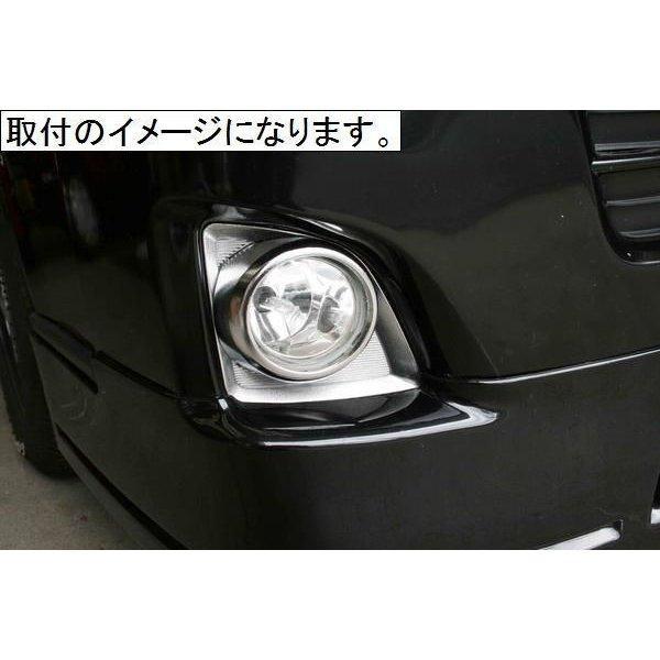ハイエース 200系 3型 オールメッキフォグランプ HB4フォグランプ