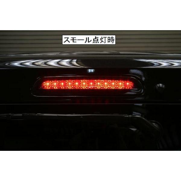 ハイエース 200系 3型後期 4型 5型 6型 7型 8型 高輝度 LEDハイ