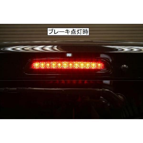 ハイエース 200系 3型後期 4型 5型 6型 7型 8型 高輝度 LEDハイ