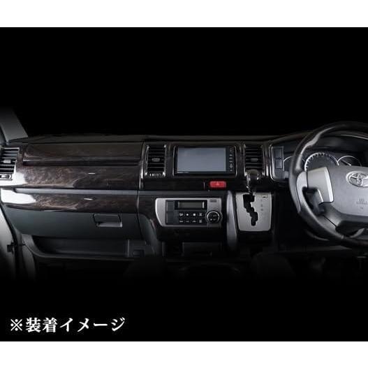 ハイエース インテリアパネル リアエアコンパネル 21P 200系 4型