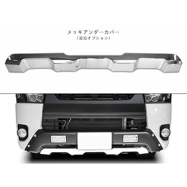 ハイエース レジアスエース 200系 4型 5型 6型 7型 8型 ワイドボディ用 フロントバンパーガード LEDデイライト内蔵 | ハイエース | 05