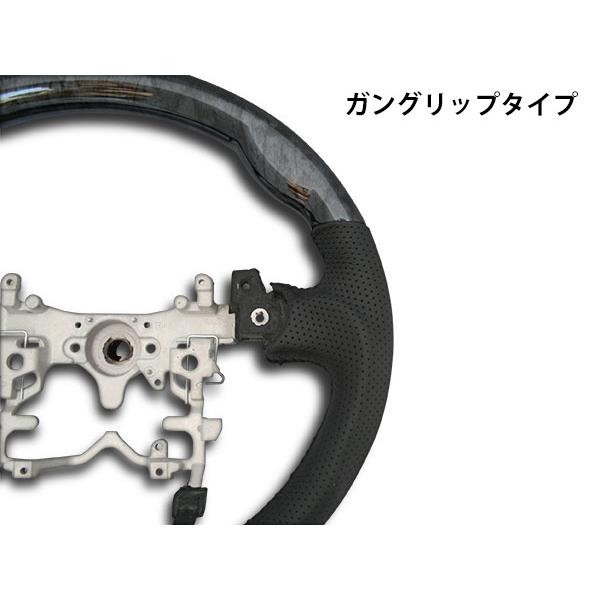 アクア NHP10 ハンドル ステアリング シフトノブ 同色セット 交換式 