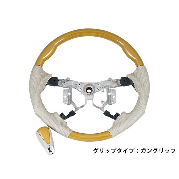 エスティマ 50系 ステアリング シフトノブ 黄木目 同色SET : BLASTAR