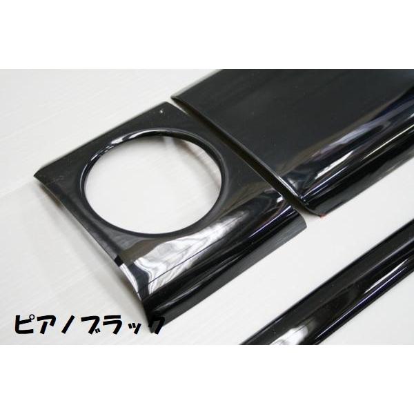 エブリイワゴン DA64W DA64V インテリアパネル 24P エブリイバン 