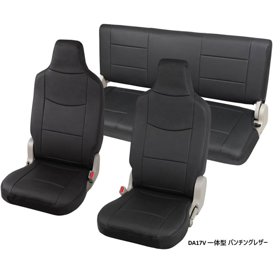 da17w エブリイ　シートカバー Amazon | スズキ エブリイバン DA17V (JOIN/JOINターボ