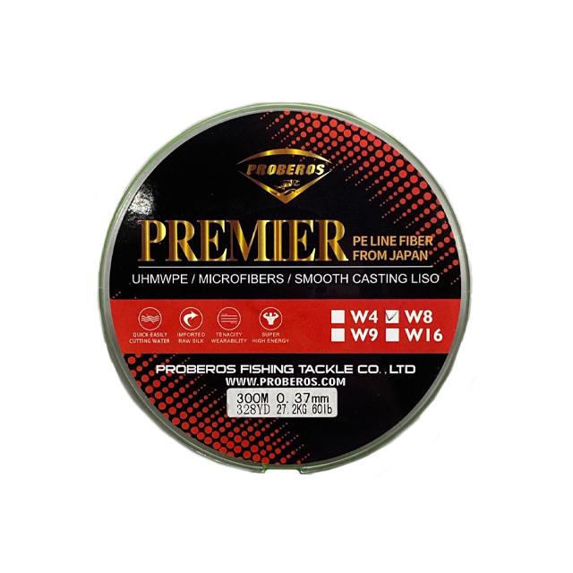 PEライン 8本編み 3号 4号 5号 300m ライトグリーンカラー 強くしなやかで使いやすい釣り糸 深海釣り 大物釣り ビックベイト バス 釣り Blastar 8本組 PEライン 8本編み 3号 4号 5号 300m ライトグリーンカラー 強くしなやかで使いやすい釣り糸 深海釣り 大物釣り ビックベイト バス 釣り Blastar 8本組