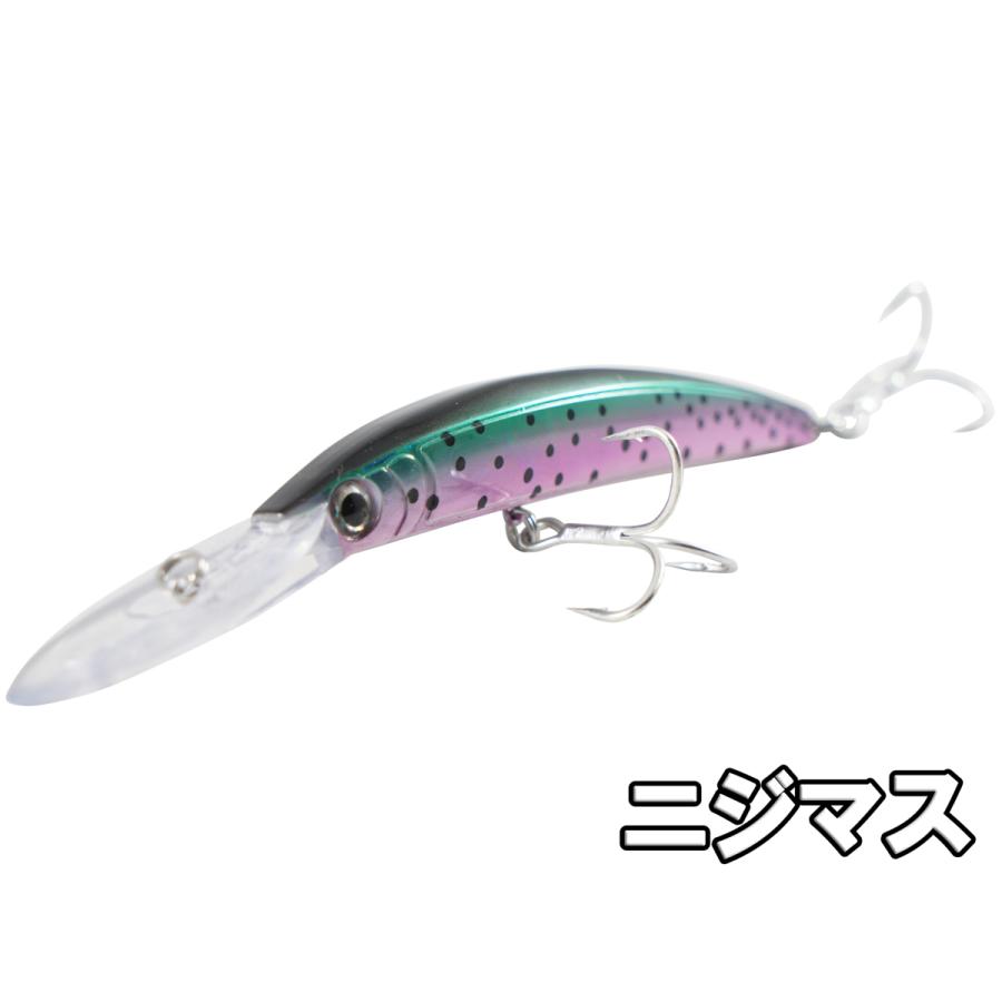 ロングリップ ダンシングミノー 170mm 27g シーバス サゴシ