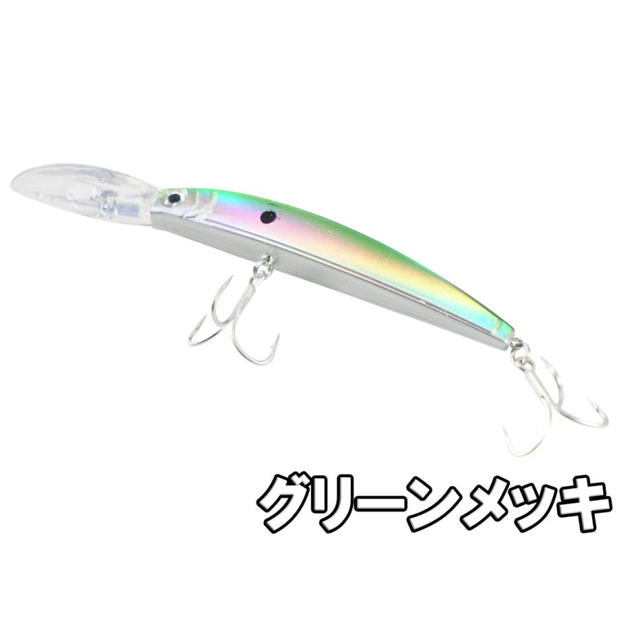 ロングリップ ダンシングミノー 170mm 27g シーバス サゴシ サワラ