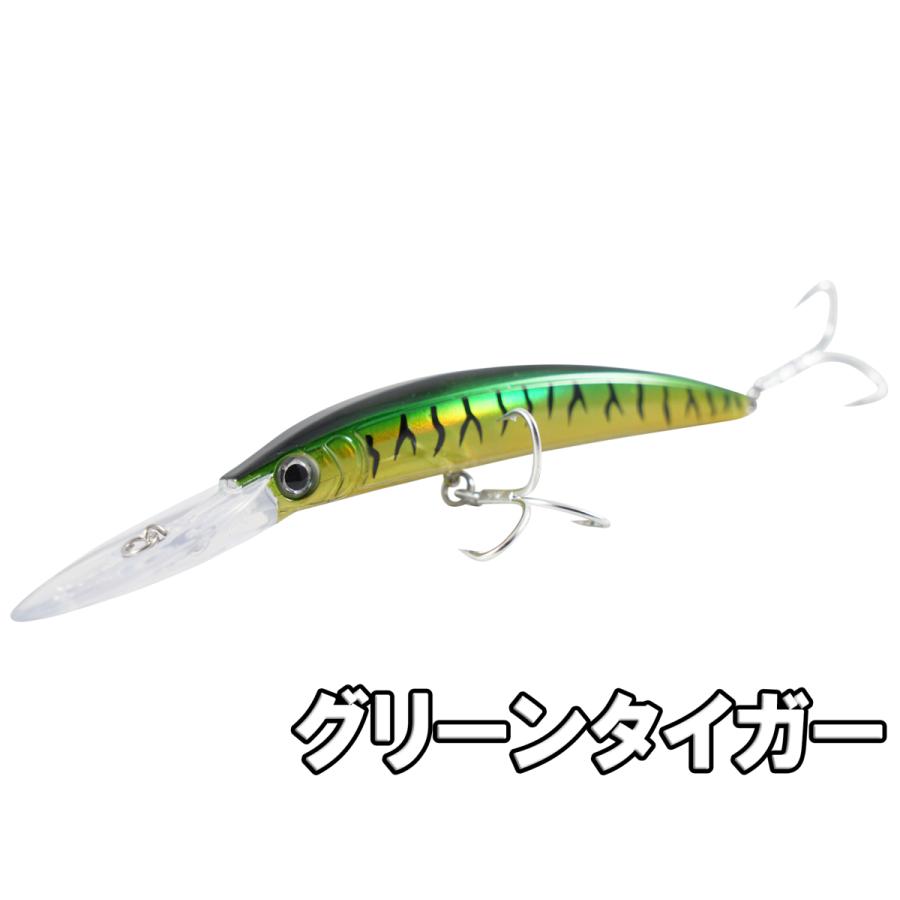 ロングリップ ダンシングミノー 170mm 27g シーバス サゴシ