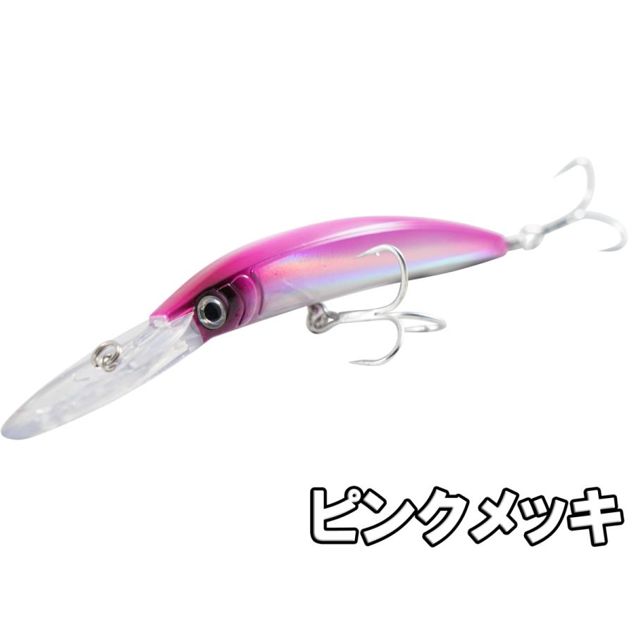 ロングリップ ダンシングミノー 170mm 27g シーバス サゴシ サワラ