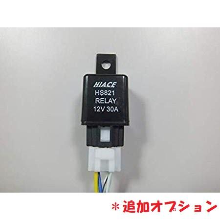 ハイエース 3型 純正タイプフォグランプ レジアスエース 200系